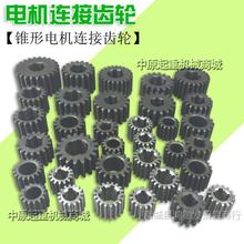 ZDY ZDM MD늙C�B��С�X݆ ���ؙC���/ 늄Ӻ��J��܇�p�ٙC�X݆