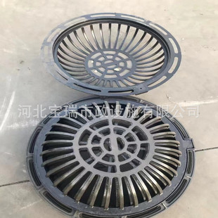 ���d���ЈA��������ĥ�T�F�S���T�F������700��ˮ���ռ����F؛