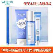 ˮ�ܴa�����VȪ����aˮ�����̝���Ůͨ������Һ������һ�����l