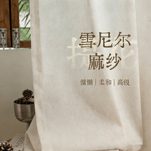 ܛŴѩ�᠖�鼆��͸�ⲻ͸�˷Շ��Ё����ڹⴰ��������ʽ�򴰼�