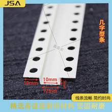 PVC���5mm���֗lU�͗l�����տڗl�ꖽǾ���픹�ˇ�۵�ˮ���ָ�