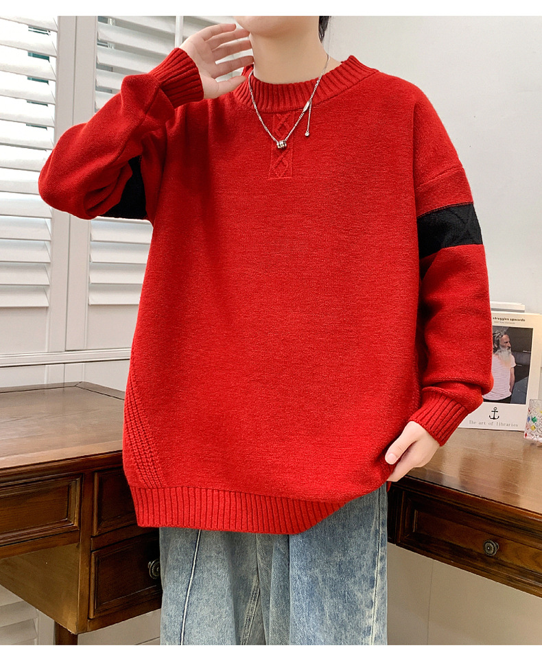 Men's Clothes Sweater Men Winter Trend Brand Men's Lazy Sweater Youth Wool Base_voghion.com