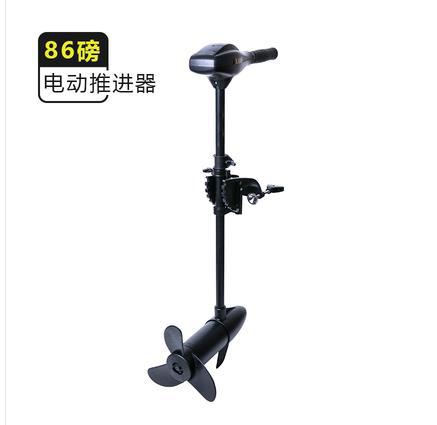 Shenglai eléctrico hélice Marina 12V 24V eléctrico subacuático empujando fuera de borda barco de goma Barco de asalto motor