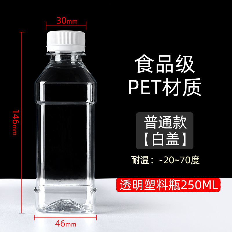 500mlの透明なプラスチックの瓶のミネラルウォーターの空の瓶の使い捨ての酒の瓶の油の瓶のサンプルは瓶を分けて1斤詰めます。|undefined