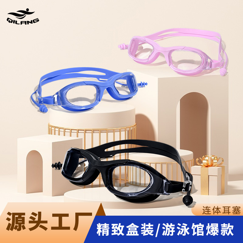 Gafas de Natación con Tapones de Oídos para Adultos PC Impermeable, Anti-vaho para Natación y Buceo