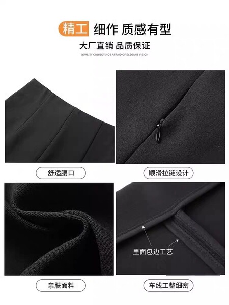 Black sexy design suit