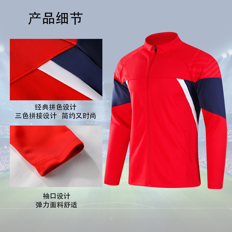 Demi-season football sports suit for training, breathable quick dry long-sleeve, jacket with zipper, set 4