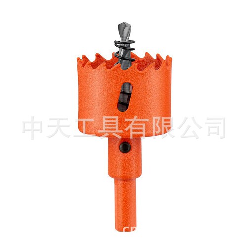 Cross-border dual-metal hole saw for general pipeline, plastic woodworker gypsum dual-metal hole expander 15-120mm