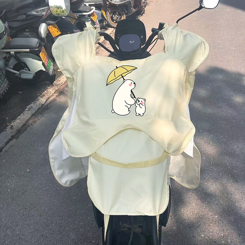 연한 노란색 쿠션 우산 곰 열전달 스타일