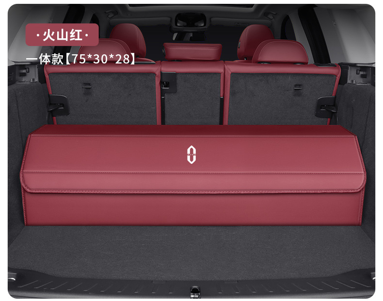 Specialized Car Storage Box for Aito M5/M7/M9/M8/M6, Foldable Car Trunk Organizer Box