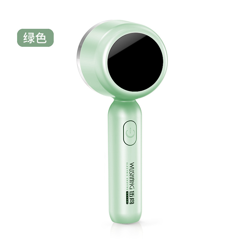 녹색 WS-068 모피 볼 장치-디스플레이 없음-녹색