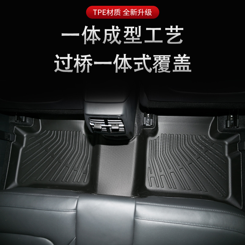 Aplicable a Corea del Sur 23 - 24 Kia Niro Hybrid 3D todo el tiempo material TPE almohadilla de pie de automóvil image 3