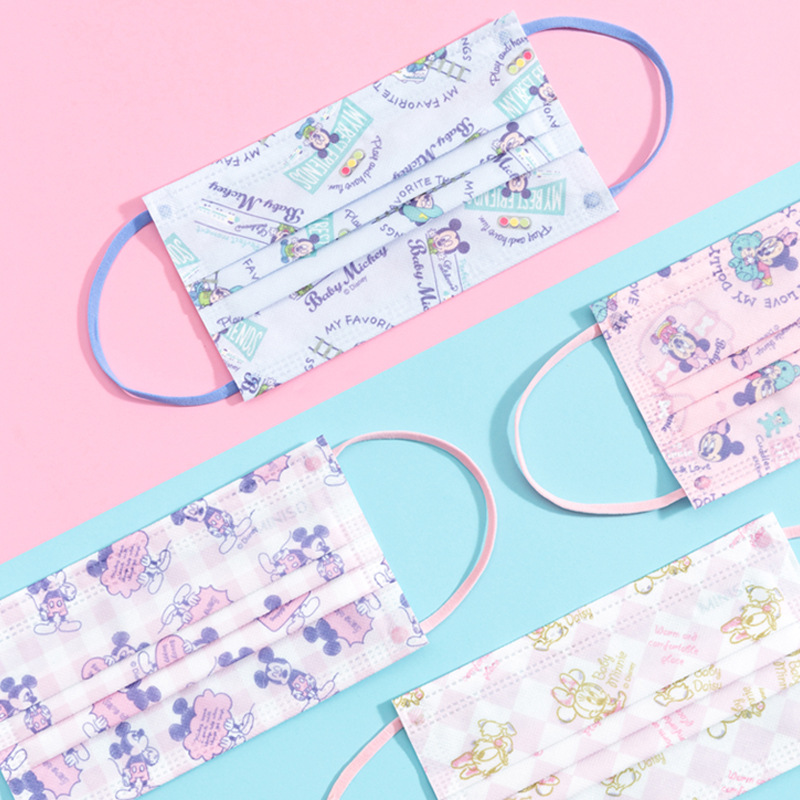 MINISO Famous and Excellent Products Desini Series Disposable Masks Protective Dust-proof Cute Cartoon Printing Students