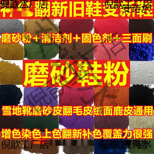 ����ĥɰ��Ь��ĥɰƤ��ëƤ�q��Ƥ��Ƥ�aɫ���·�ĩ��ɫ