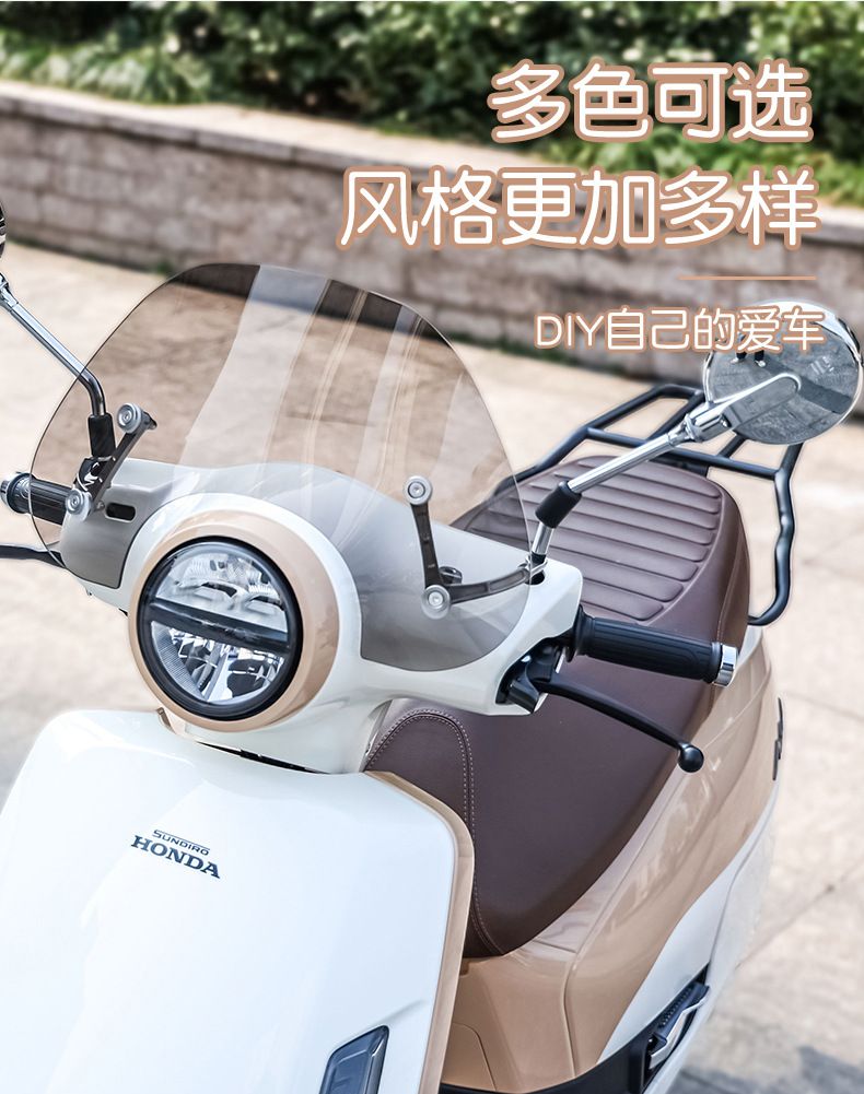 Suitable for 25 Models of Honda Ns125La Tail Box, Tail Rack, Rear Shelf, Modified Square Box Cargo Rack, Motorcycle Trunk