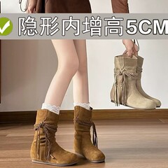 真皮内增高流苏褶皱堆堆短靴女2025新款勃肯靴软皮短筒西部马丁靴