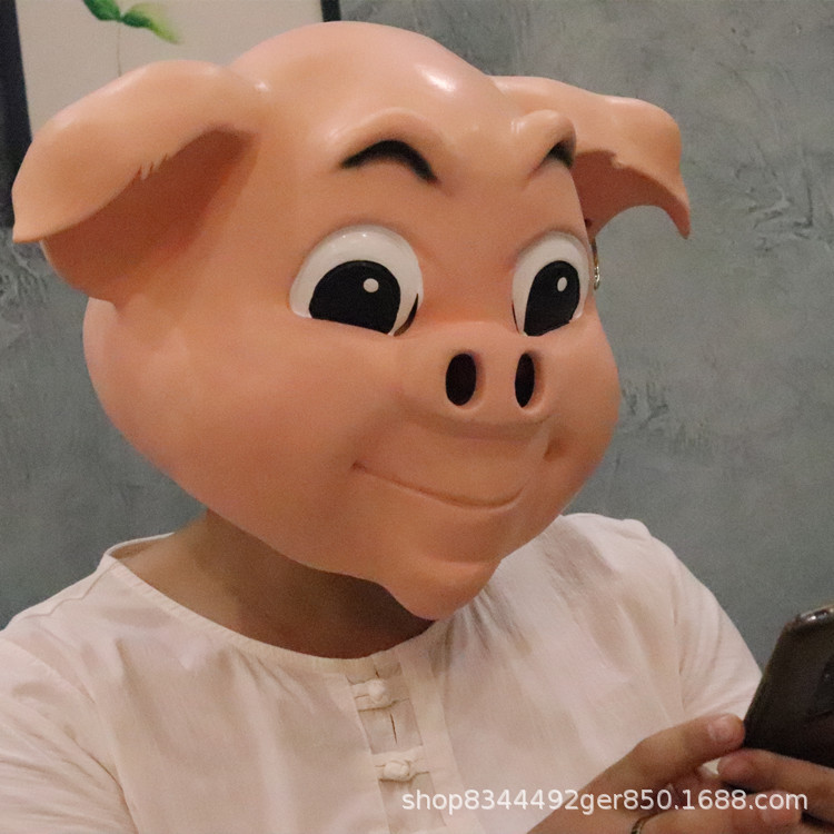 Máscara de animales capucha de cabeza de cerdo divertido animal orejas grandes máscara de Halloween TikTok bar accesorios de rendimiento
