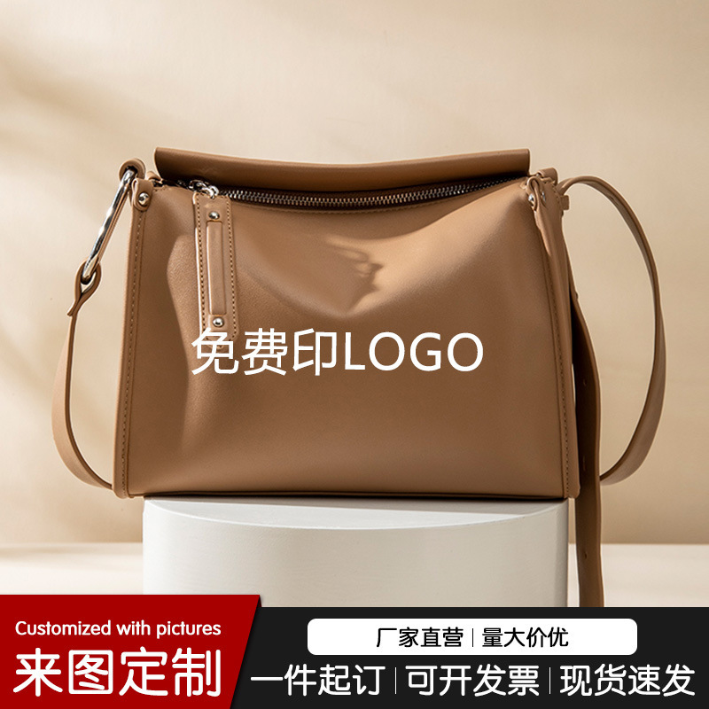 Large-Capacity Waterproof Handbag, High-End Simple Crossbody Bag, Pillow Bag, Commuter Shoulder Bag, Free Logo Printing for Women
