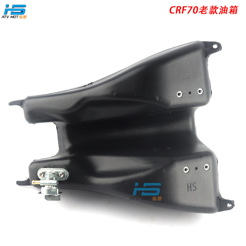 Off-road motorcycle accessories new Benda Feiying Tian CRF70 Huayang 160 plastic fuel tank kettle cover with switch