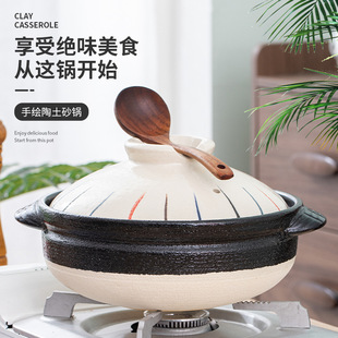 ��ʽ���Lɰ��Ҽ����Ҝ���偆������մɟ���͸ߜ�ɰ�ȼ�����