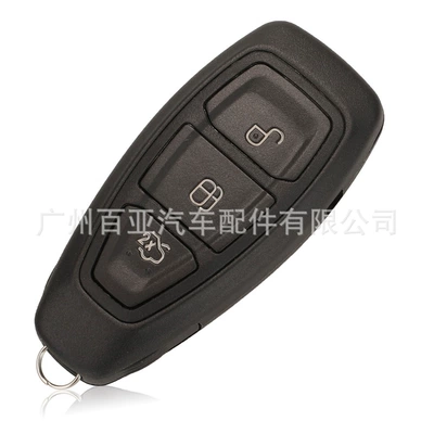 key 433 frequency ID63 – Car Keys