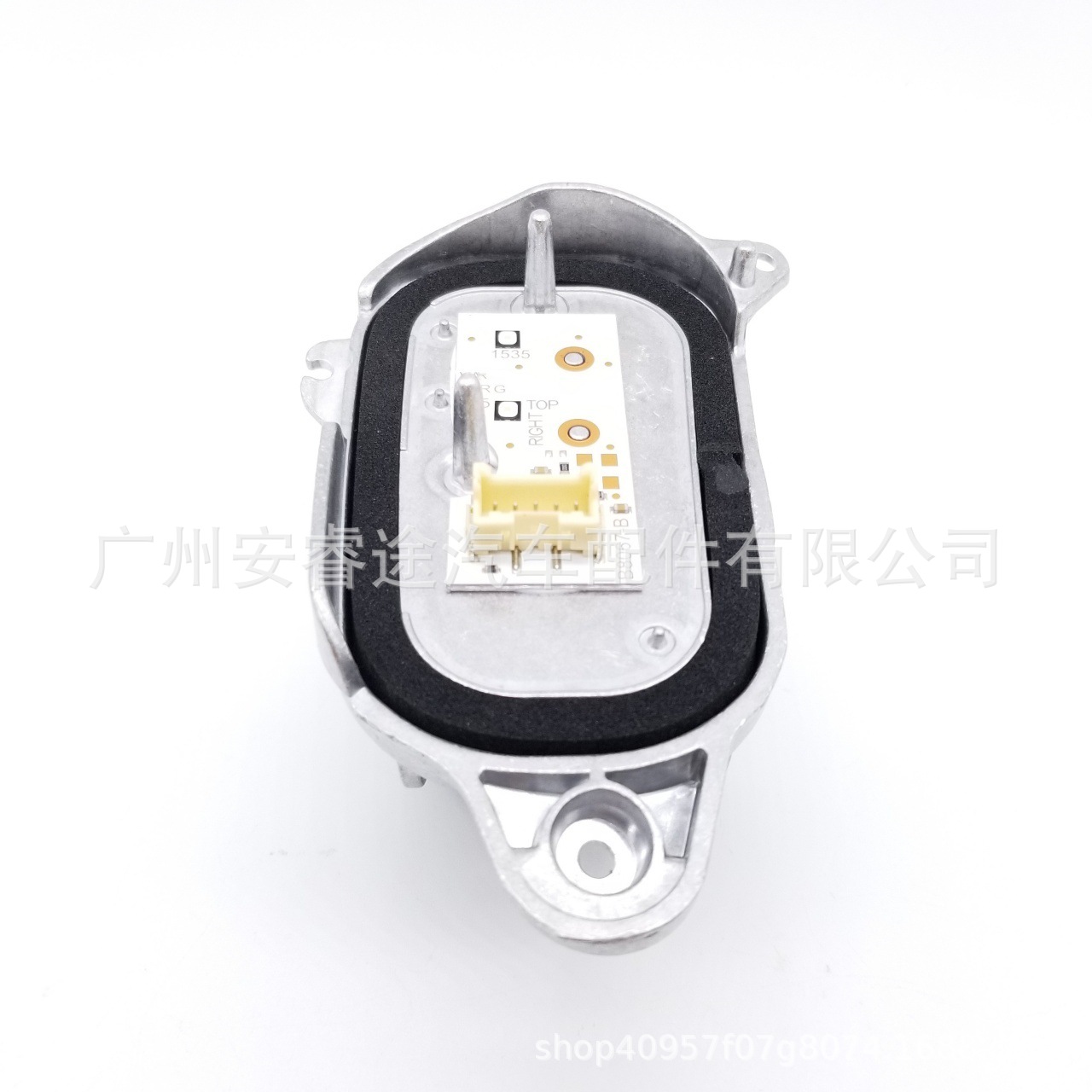 8R0941475B New LED light source for Audi Q5 daytime running lights 8R0941476B