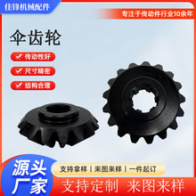 ǘ˼ӹ݆X݆X݆݆ͬpŰlھ܂ӼСX݆