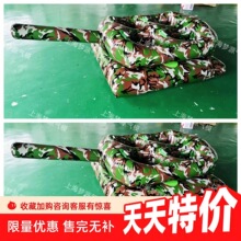 �w�����H���\�ӕ����ć����Ї�����܊�µ��߳���Բ��w�C̹�˻��