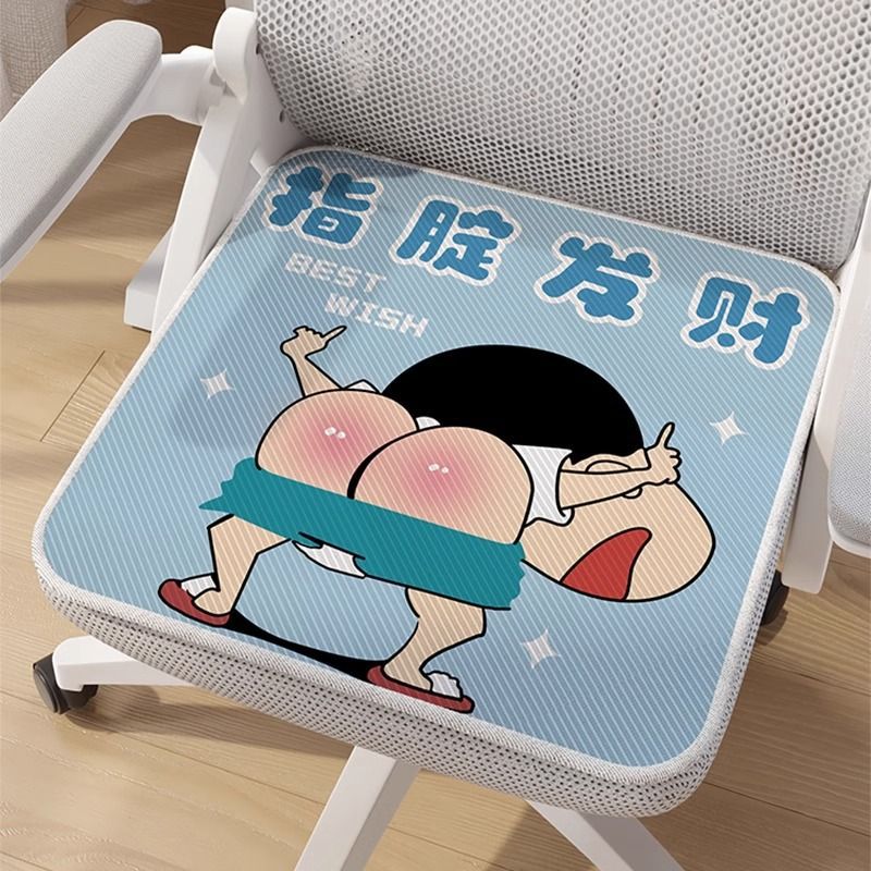 크레용신짱이 돈을 벌어요