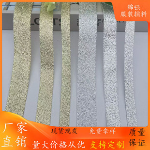 1-2.5cm�¿���y�[�z�Ứ�����Ҽ�Ьñ�����߅�l���b�o����