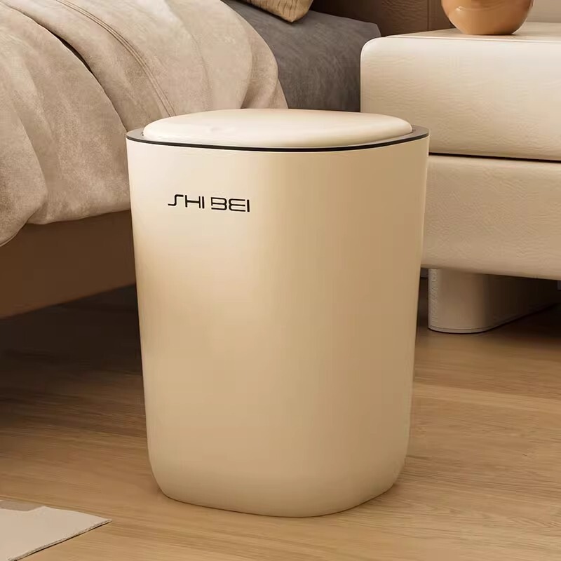 Trash Can Household 2025 New Style Living Room Bathroom Toilet Kitchen Press with Lid Large Large Capacity Paper Basket Bucket