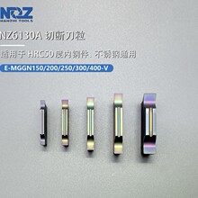 SlвД൶Ƭ䓼P䓌܇浶