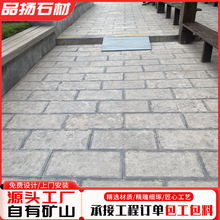 ������֥���·��ʯ��ʯ��߅ʯ�����˵ؘ�؂ȗlʯ�����·��ʯ��