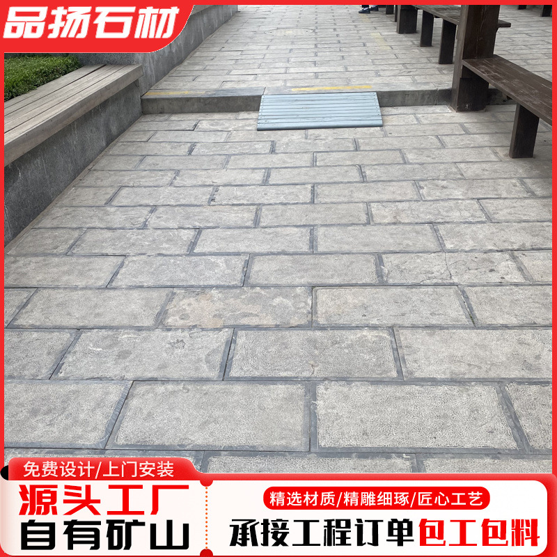 花岗岩芝麻白路沿石侧石围边石花坛菜地树池侧条石火烧板路缘石材