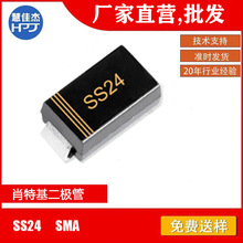 SS24NƬOSMAФػO2A40VSֱIۼтHJJl