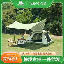 羳N¶I 3-4ȫԄ_⎤Ļһw