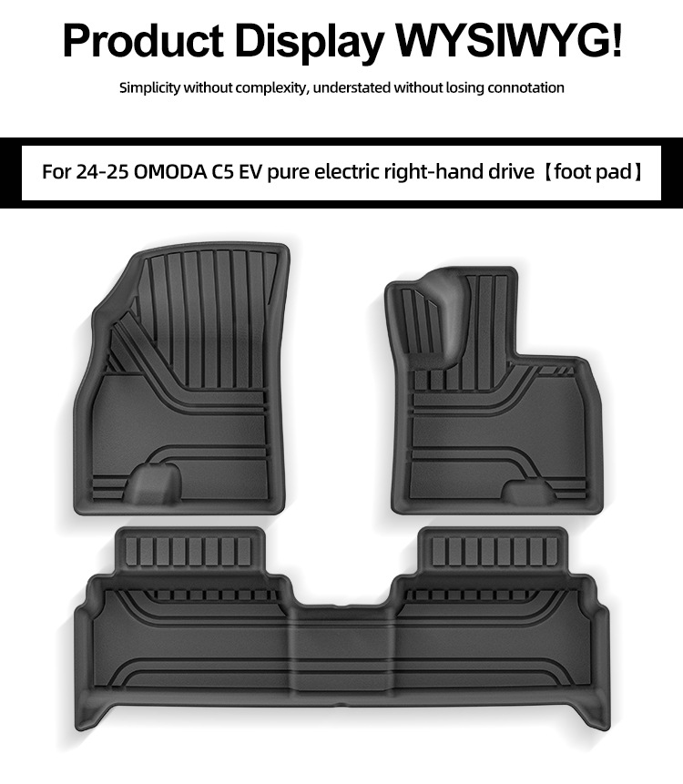 Suitable for 23-25 Models of Chery Omoda 5/C5/E5 Car Floor Mats Tpe Floor Mats Trunk Mat