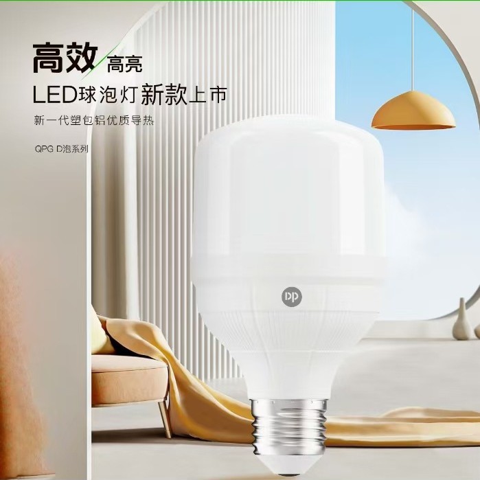 久量LED電球モジュール 家庭用E27ネジ口電球 白色光 高輝度 室内用 フリッカーフリー 高出力照明|undefined