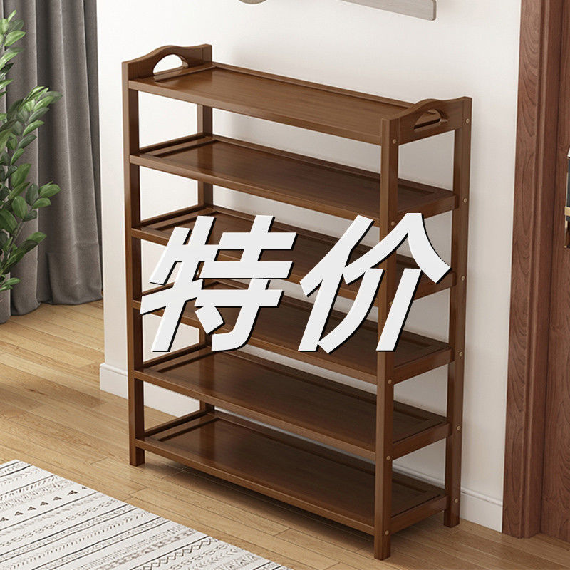 2024年新款木质进门门口鞋架一体靠墙ins网红小极窄欧式鞋柜架子