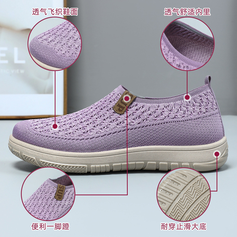 Zapatos mujer 2025 nuevos zapatos de mujer transfronterizos zapatos de tela viejos de Beijing zapatos de madre ligeros de suela suave zapatos casuales de suela gruesa