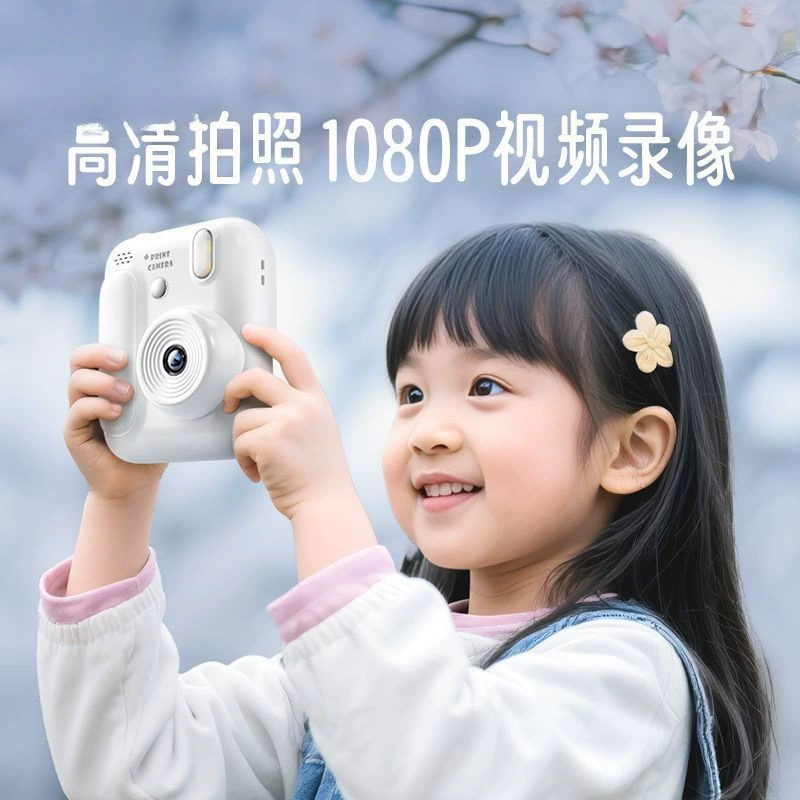 Плёночная камера Polaroid, фотоаппарат‑игрушка, новая коллекция, подарок на день рождения