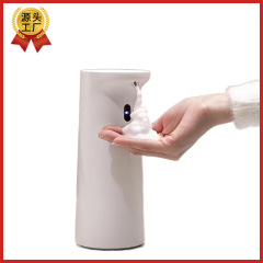 Smart Sensor Automatic Foaming Hand Soap Dispenser with Touch-Free Design, Home Use Portable Soap Liquid Dispenser, Gift