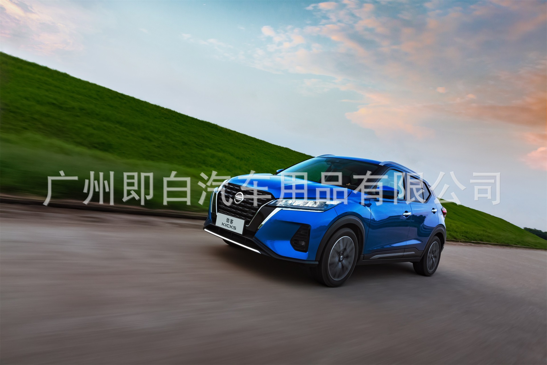 Suitable for Nissan X-Trail Teana Frame-Type Front Sunshade Oxford Cloth Sunshade Curtain Privacy Sunshade Sun Visor