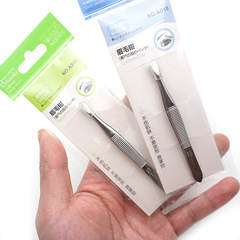 Wholesale eyebrow clips, tweezers, eyebrow pliers, eyebrow trimming tools, eyelash assistants, Japanese eyebrow pliers, flat mouth and oblique mouth beauty tools