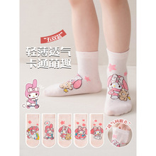 �ļ��W������Ůͯ�m���n��ɐۿ�ͨ��ɫ�����ٹ����mŮ���������m