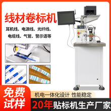 ���Ԅӌ��r��ӡ��˙C�������늾����|���@���N���ԄӴ�ӡ�N�˙C