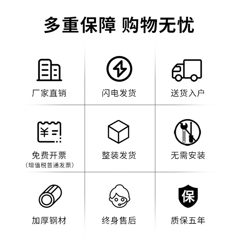 gabinete bajo el escritorio de la oficina archivos y materiales de hoja de hierro almacenamiento de almacenamiento de almacenamiento multi-cabinete de almacenamiento de contraseña gabinete móvil