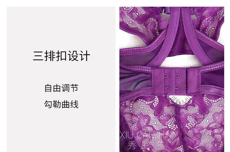 Purple Lace Maid Uniform Lingerie Set with Garters, Gloves and Stockings — detail image 7