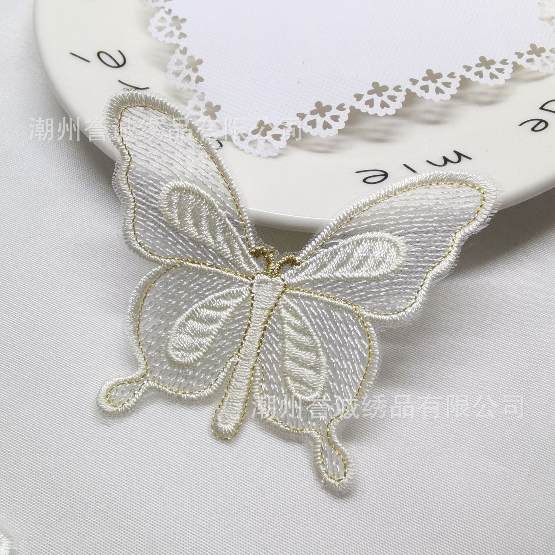 蕾丝蝴蝶欧根纱电脑刺绣布贴 白色透明蝴蝶立体刺绣卡通可爱补丁