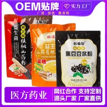 ���ͷۺ�֥���ɽș������׺����{�����׸��������b�I�B�����ʳ